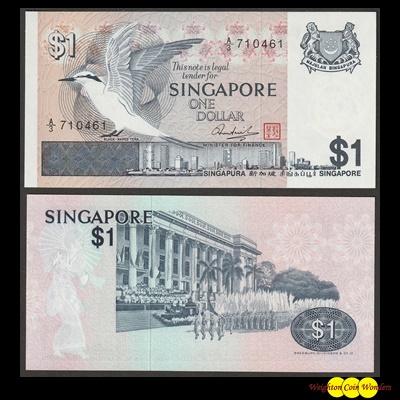 1976 Singapore $1 Bird Series – Black Naped Tern (A3 710461)